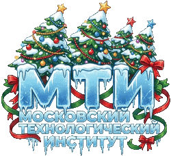 Логотип МТИ