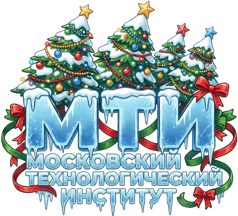 Логотип МТИ