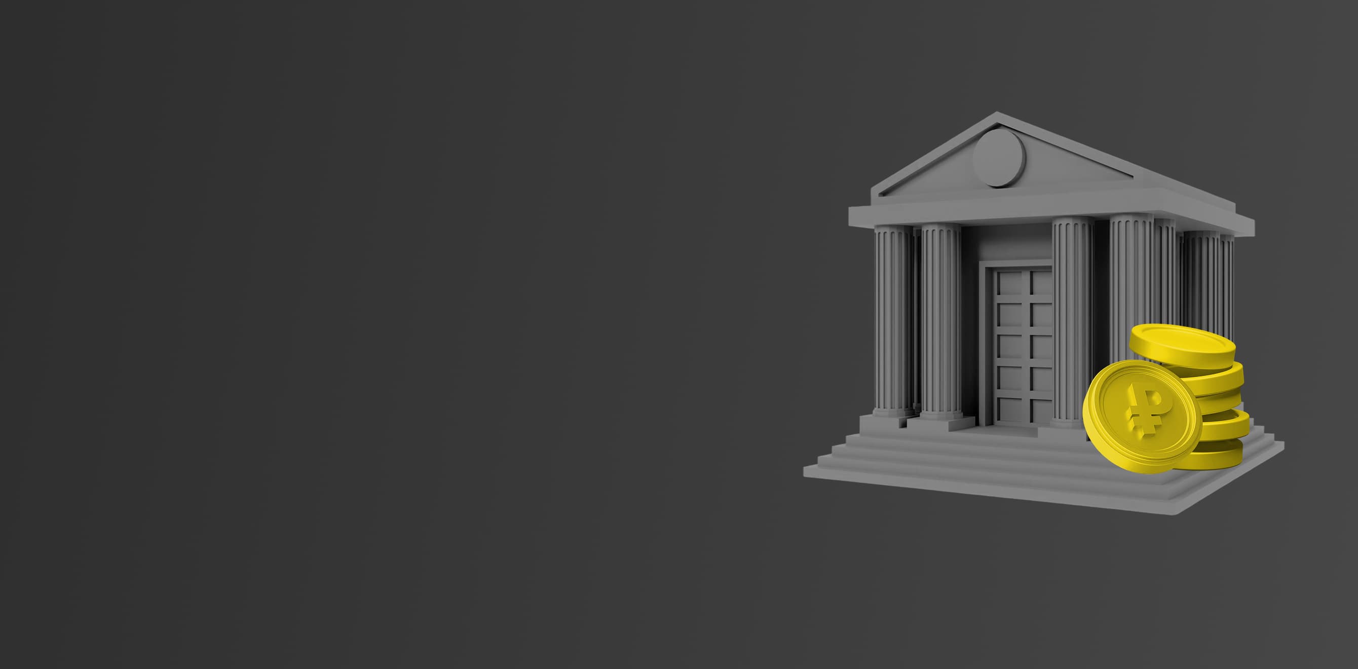 Фон баннера страницы Направление