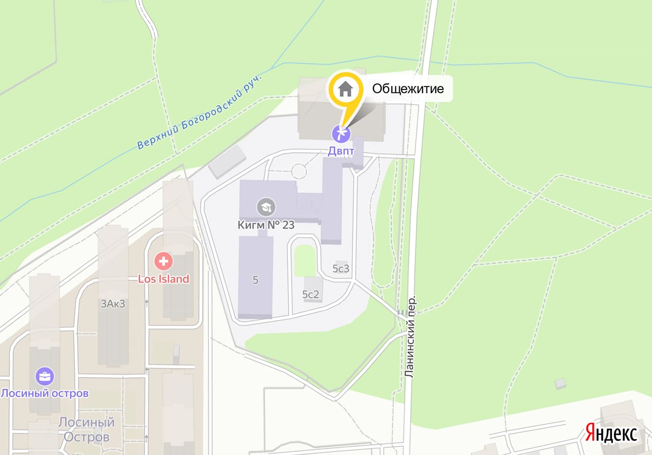 Адрес обежития №1