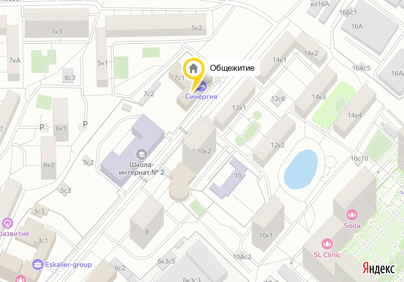 Адрес обежития №2