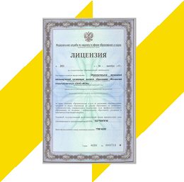 Иконка документов