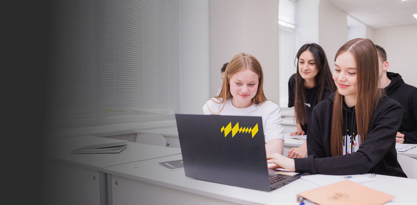 Главный баннер страницы